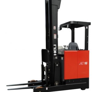 G系列1.6-2.0噸座式前移式蓄電池叉車(chē)