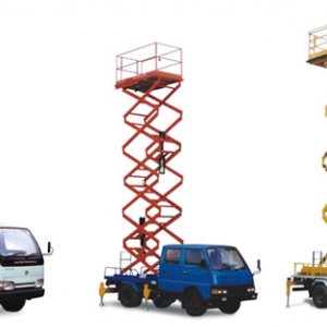 車載式升降平臺(tái)
