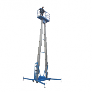 鋁合金式升降平臺(tái)