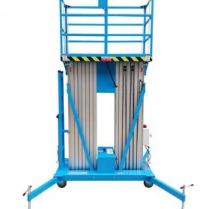 鋁合金式升降平臺(tái)