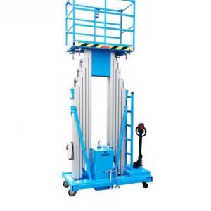 鋁合金式升降平臺(tái)