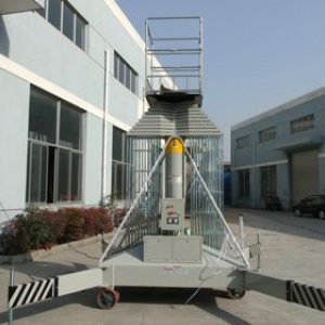 套缸式液壓升降平臺(tái)