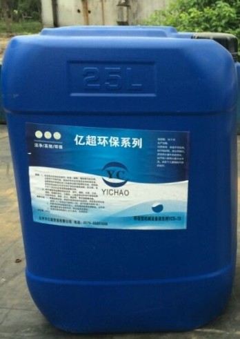 �h(hu��n)���͙C(j��)е�O(sh��)����ϴ��:YCS-73/25Kg